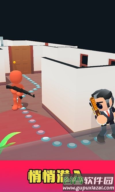 间谍模拟器手机版截图1