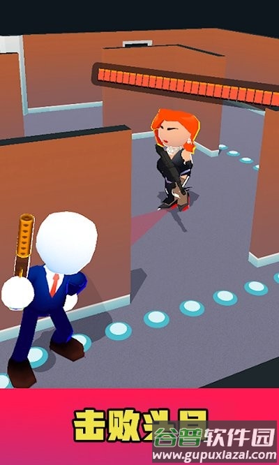 间谍模拟器手机版截图3