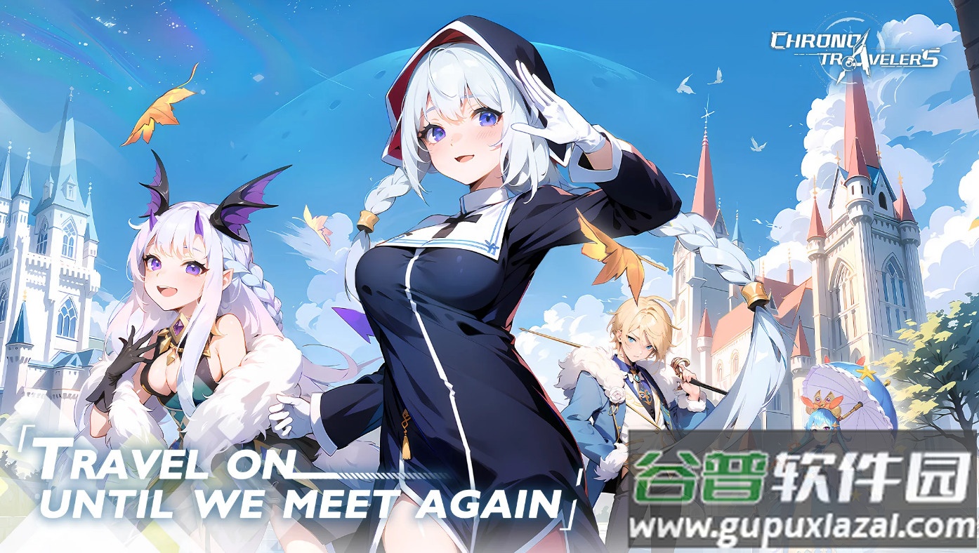 时空旅行者国际服(Chrono Travelers)截图4