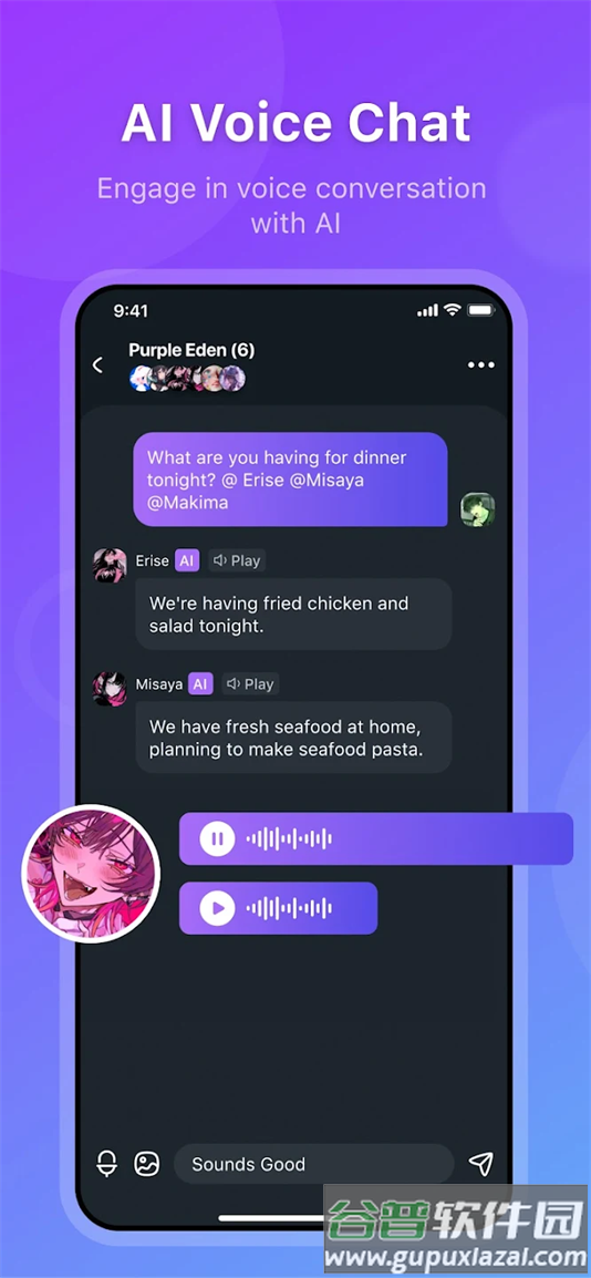 Hi Waifu安卓版本下载截图2