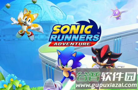 索尼克狂奔大冒险最新免付费版