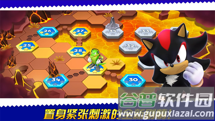 索尼克狂奔大冒险最新免付费版截图4