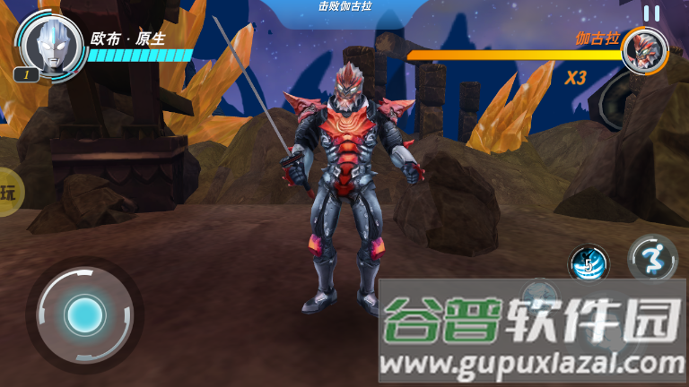 奥特曼之格斗超人游戏最新版