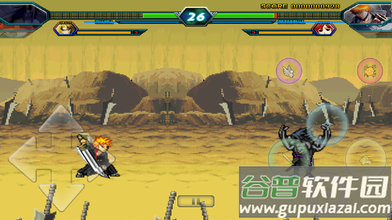 死神vs火影联机版免费下载截图2