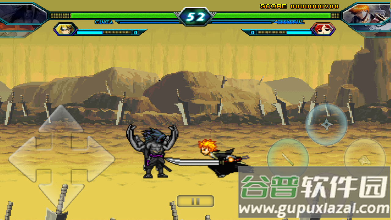 死神vs火影联机版免费下载截图3