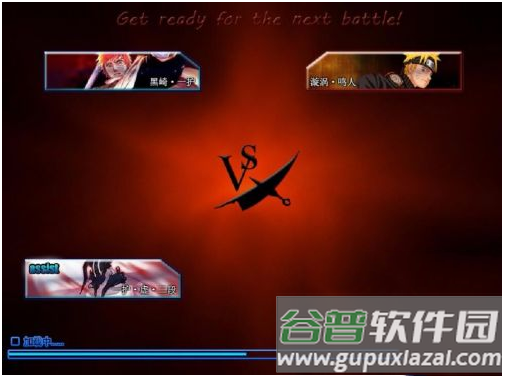 死神vs火影绊全人物整合版