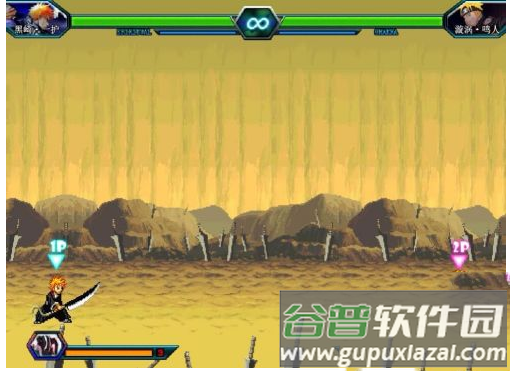 死神vs火影绊全人物整合版