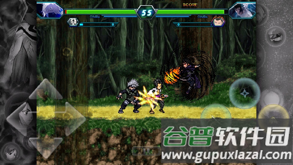 死神vs火影绊全人物整合版截图1