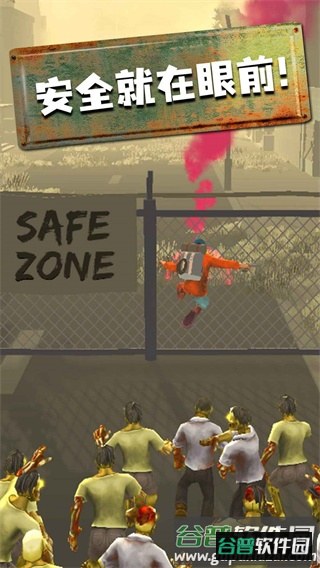 快跑少年游戏下载截图2
