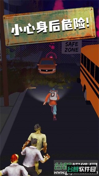 快跑少年游戏下载截图3