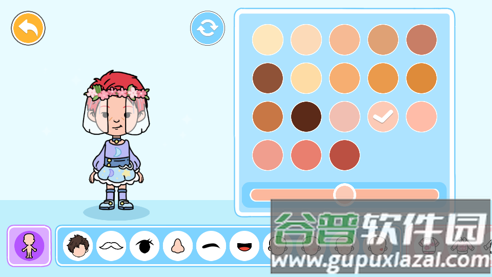 YoYa Busy Life World国际服截图1