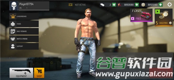 现代战争大逃杀游戏下载截图1