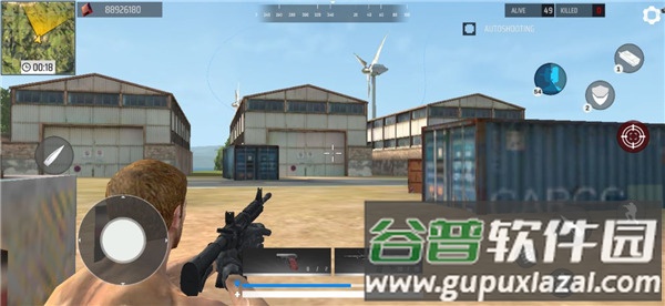 现代战争大逃杀游戏下载截图2