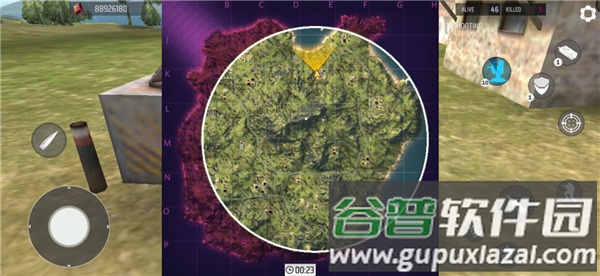 现代战争大逃杀游戏下载截图3