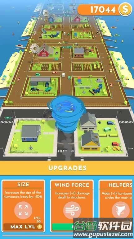 闲置龙卷风手机版截图2