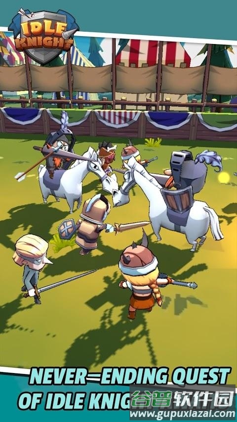 闲置骑士无畏英雄手游截图1