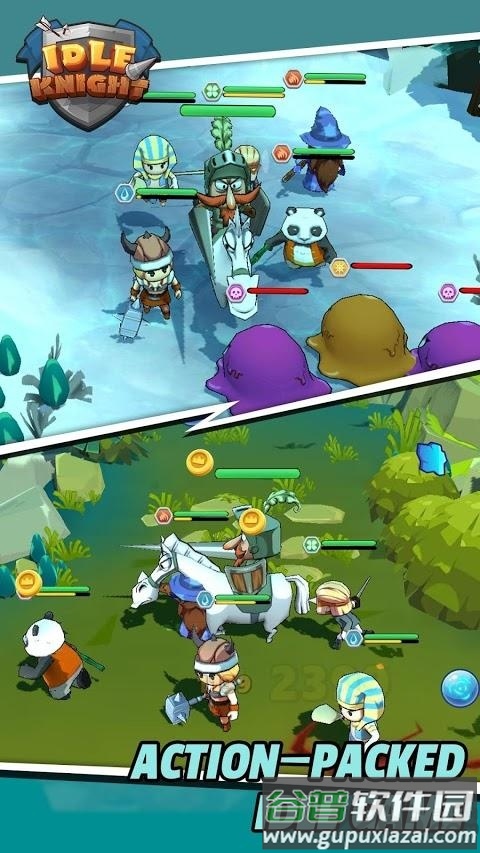 闲置骑士无畏英雄手游截图2