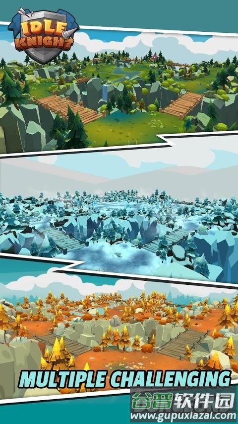 闲置骑士无畏英雄手游截图3