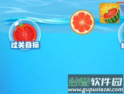 西瓜爱合成手游