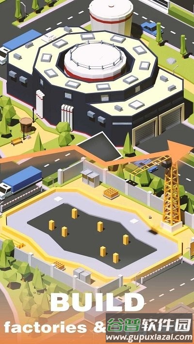 闲置饮料厂帝国游戏截图1