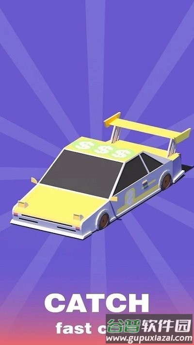 闲置饮料厂帝国游戏截图2