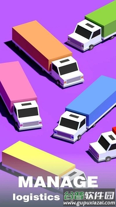 闲置饮料厂帝国游戏截图3