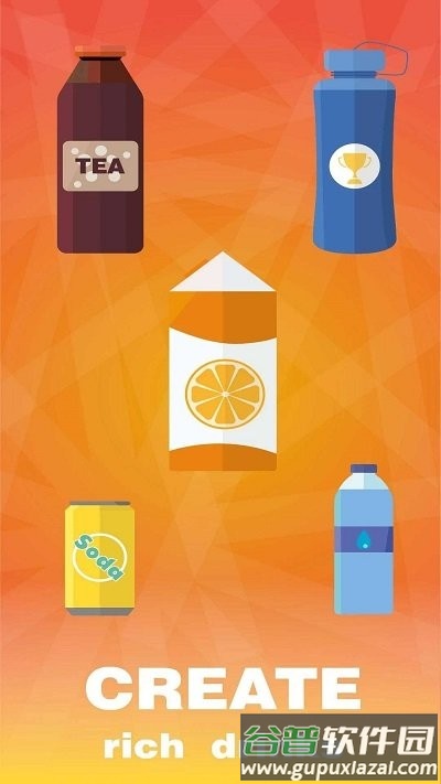 闲置饮料厂帝国游戏截图4