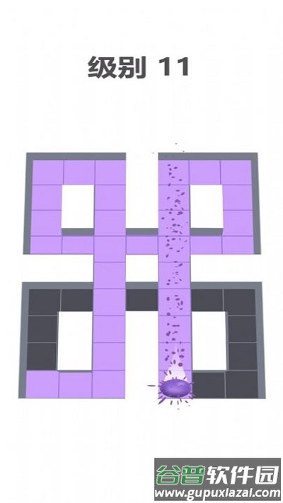 闲置颜色射击游戏截图1