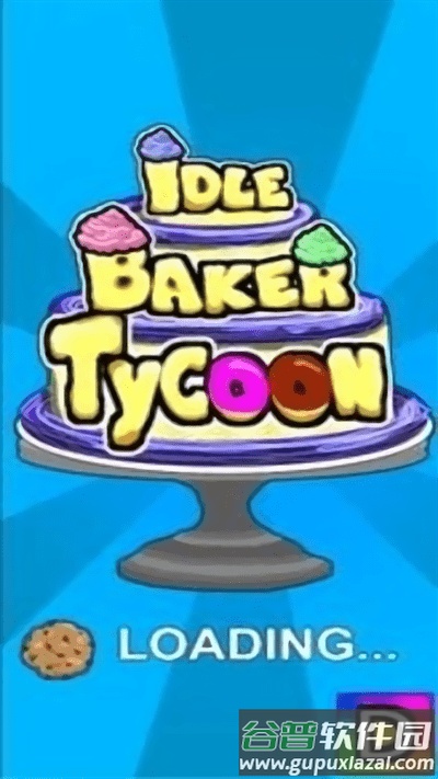 闲置面包大亨官方版截图2
