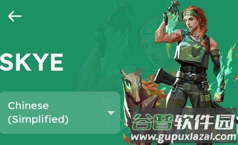 瓦罗兰特之声(Voices of Valorant)官方版