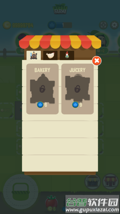 合并农场游戏(Merge Farm!)截图1