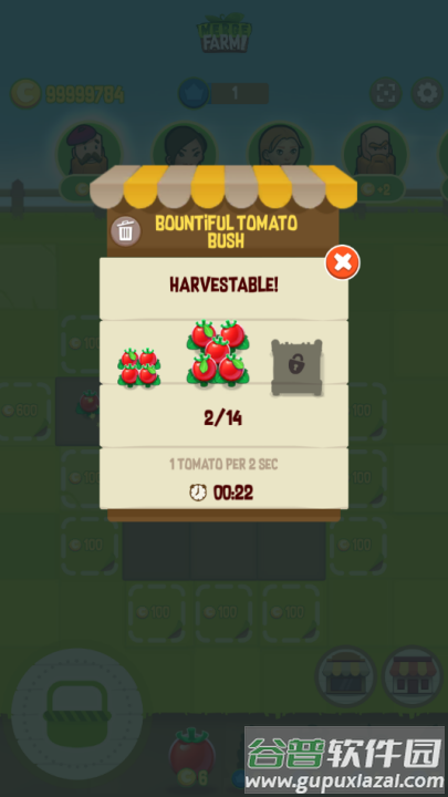 合并农场游戏(Merge Farm!)截图2