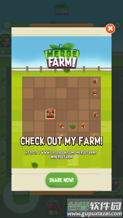 合并农场游戏(Merge Farm!)截图3