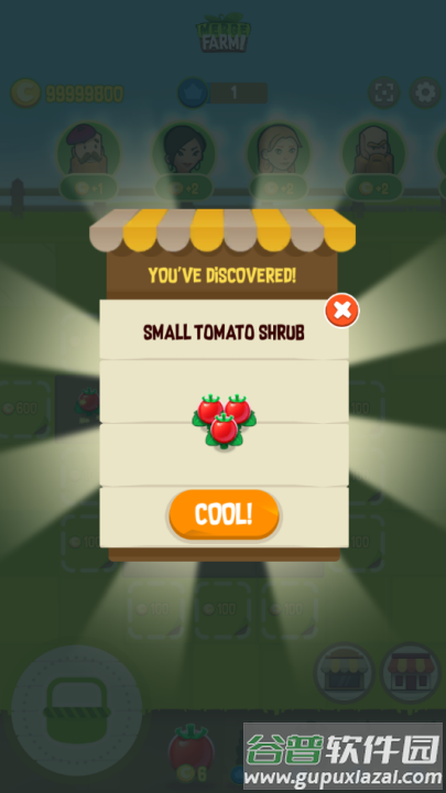 合并农场游戏(Merge Farm!)截图4