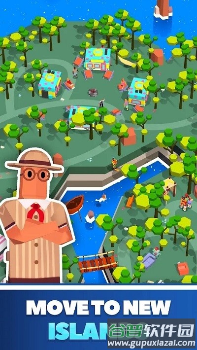 闲置露营帝国手机版截图4