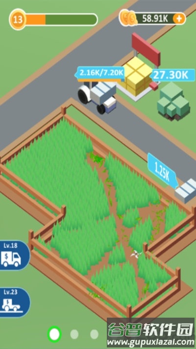 闲置除草大亨手机版截图1