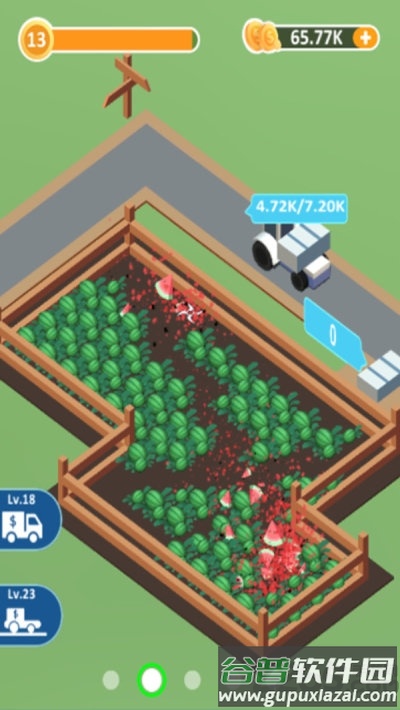 闲置除草大亨手机版截图2