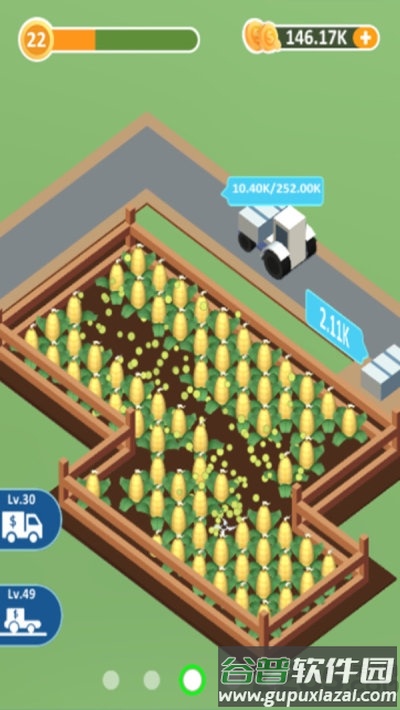 闲置除草大亨手机版截图3