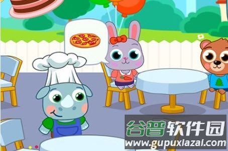 咿呀咿呀烘焙房手游