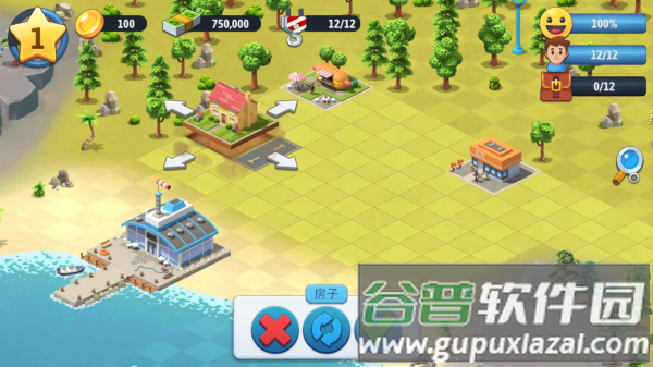 城市岛屿6最新国际版