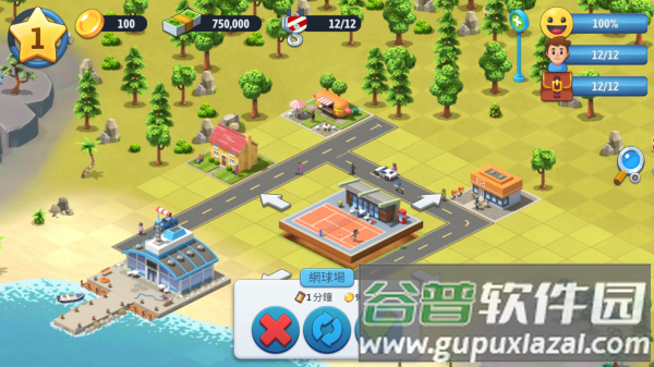 城市岛屿6最新国际版