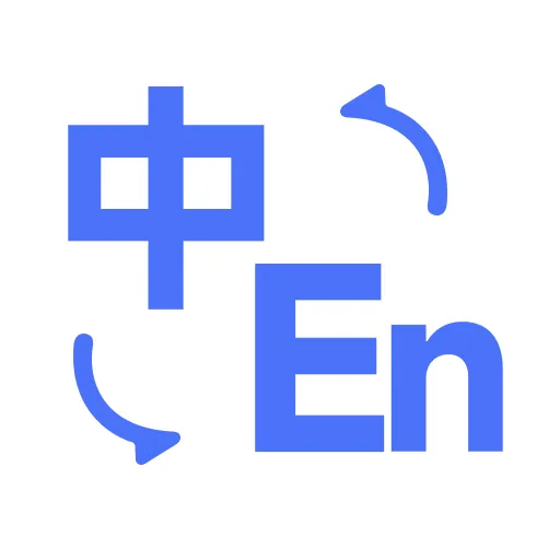词典全能王appv1.0.6