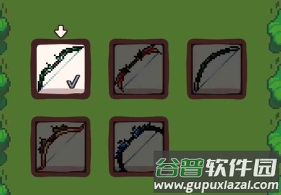 一只穿云箭之拯救公主小游戏