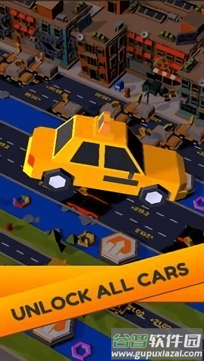 闲置道路公司游戏(idle road inc)截图1