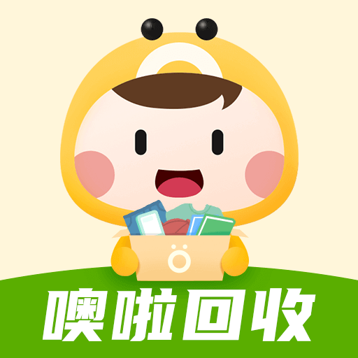 噢啦回收平台下载(噢啦回收-旧衣旧书回收)v3.9.8