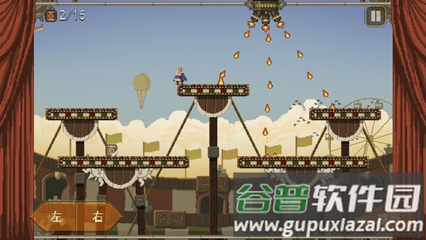 夺命马戏团手游中文版下载截图1