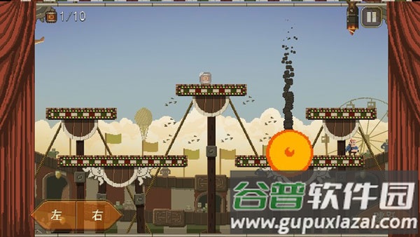 夺命马戏团手游中文版下载截图4