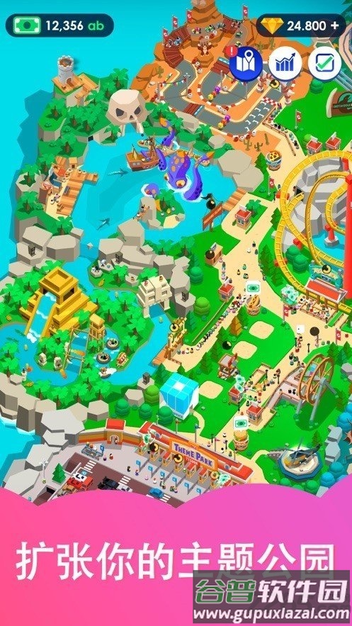 闲置过山车中文版截图2