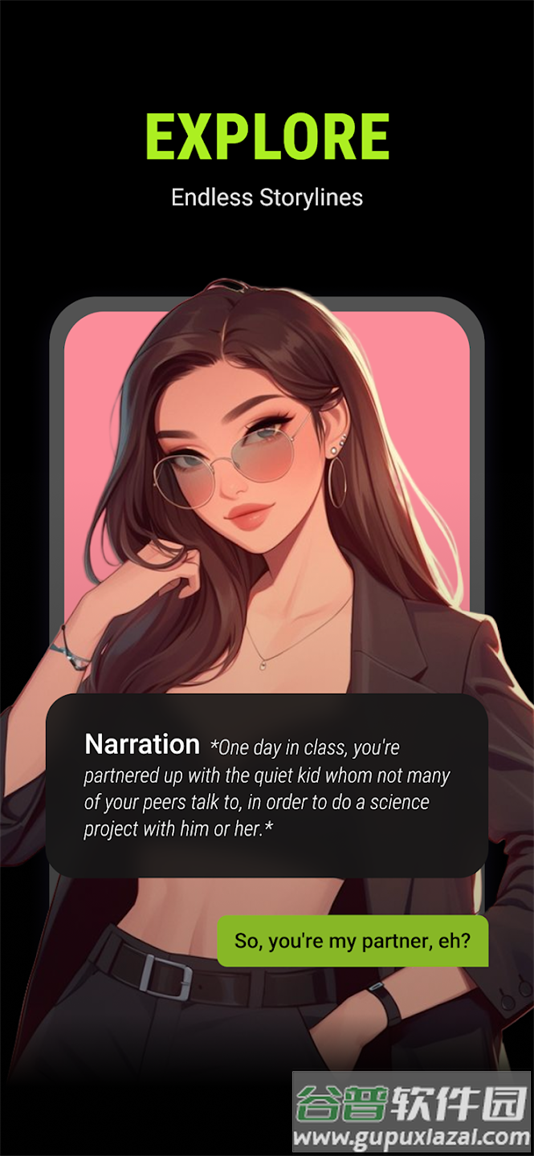 xMate AI聊天软件下载截图4