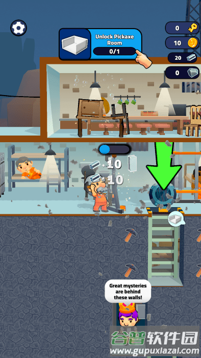 闲置越狱游戏截图3